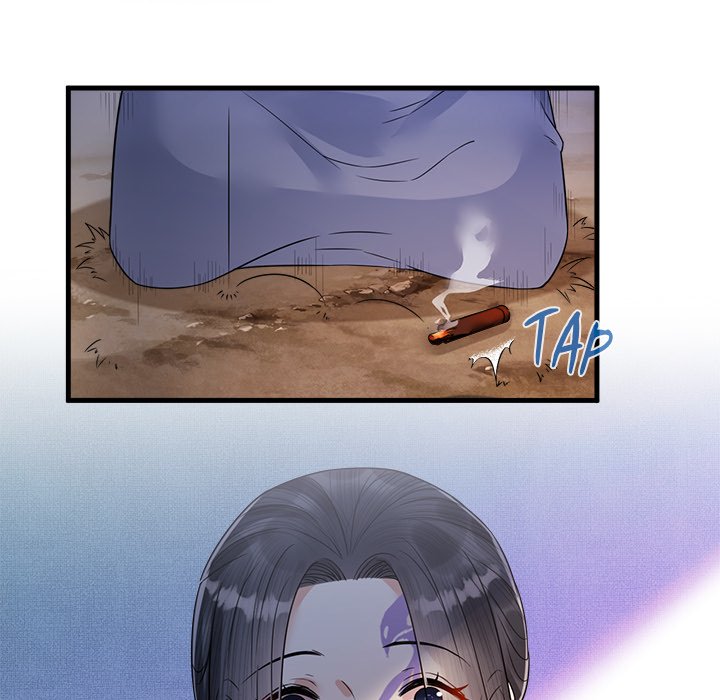 Read My Sirius Star chapter 32 image 9 on Lezhin