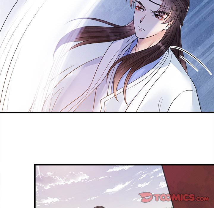 Read My Sirius Star chapter 32 image 91 on Lezhin