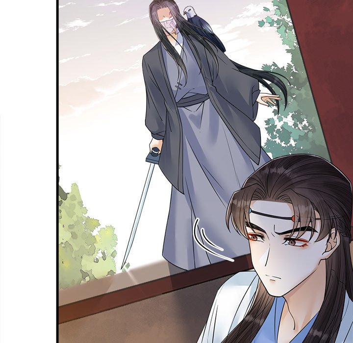 Read My Sirius Star chapter 32 image 92 on Lezhin