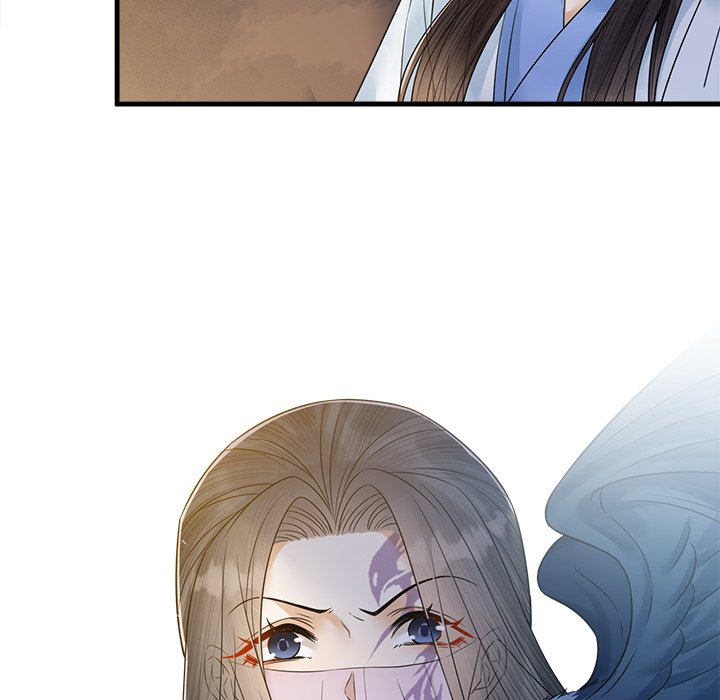 Read My Sirius Star chapter 32 image 93 on Lezhin