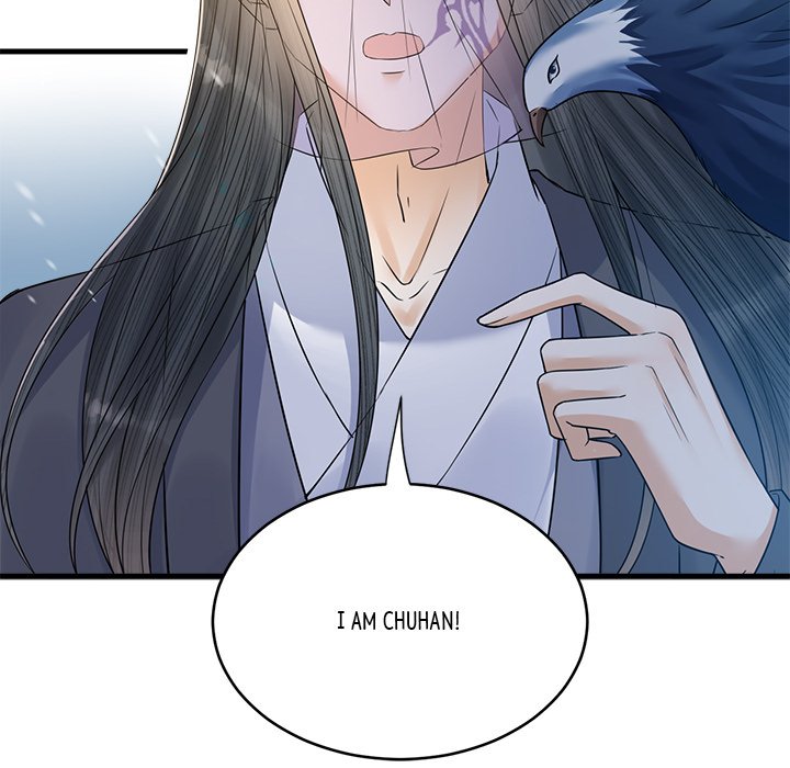 Read My Sirius Star chapter 32 image 94 on Lezhin