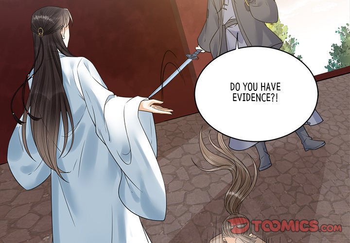 Read My Sirius Star chapter 33 image 1 on Lezhin