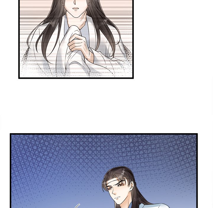 Read My Sirius Star chapter 33 image 10 on Lezhin