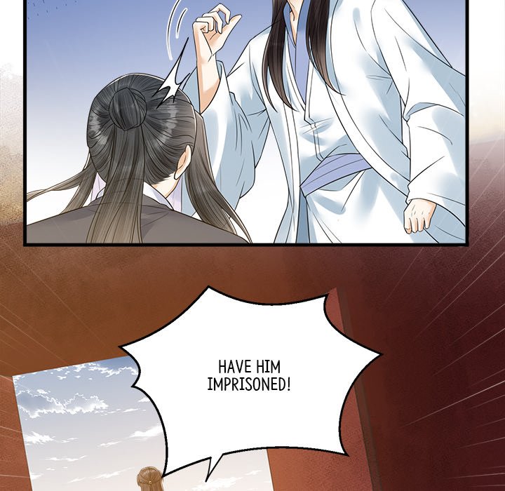 Read My Sirius Star chapter 33 image 11 on Lezhin