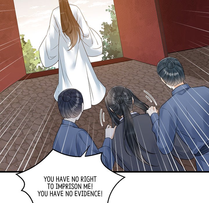 Read My Sirius Star chapter 33 image 12 on Lezhin