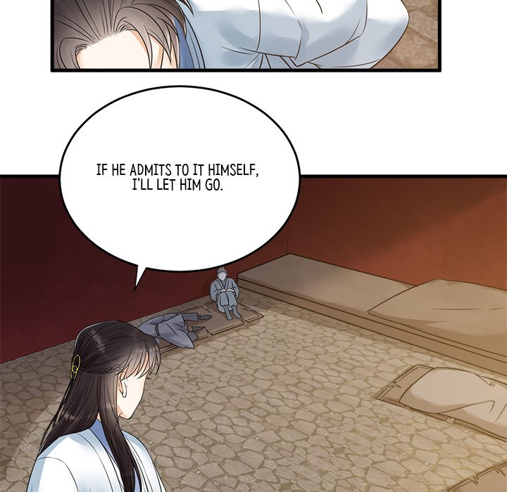 Read My Sirius Star chapter 33 image 14 on Lezhin