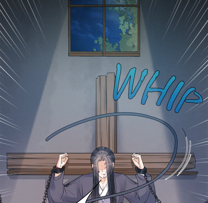 Read My Sirius Star chapter 33 image 16 on Lezhin