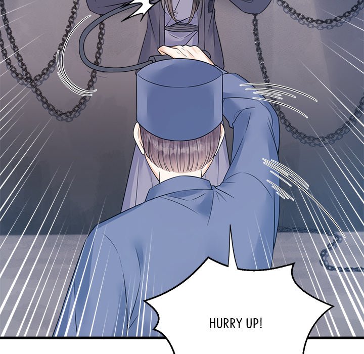 Read My Sirius Star chapter 33 image 17 on Lezhin