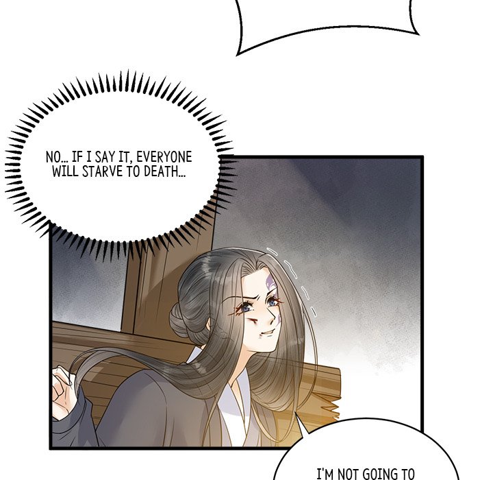 Read My Sirius Star chapter 33 image 18 on Lezhin