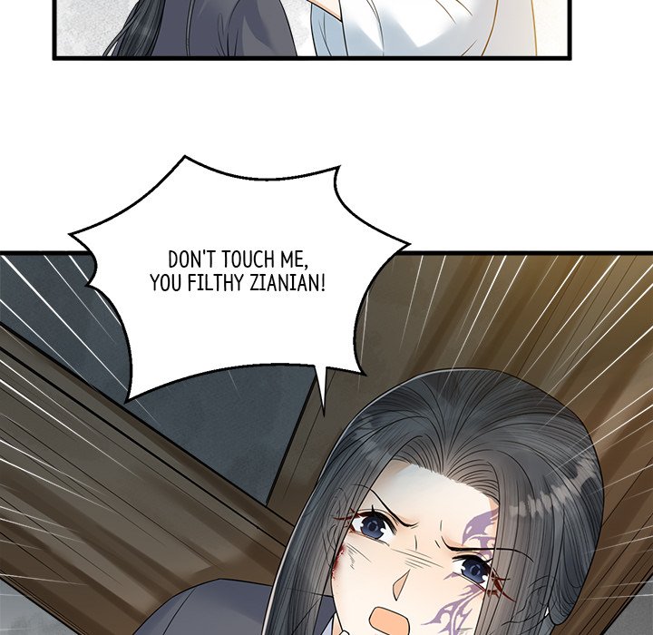 Read My Sirius Star chapter 33 image 21 on Lezhin
