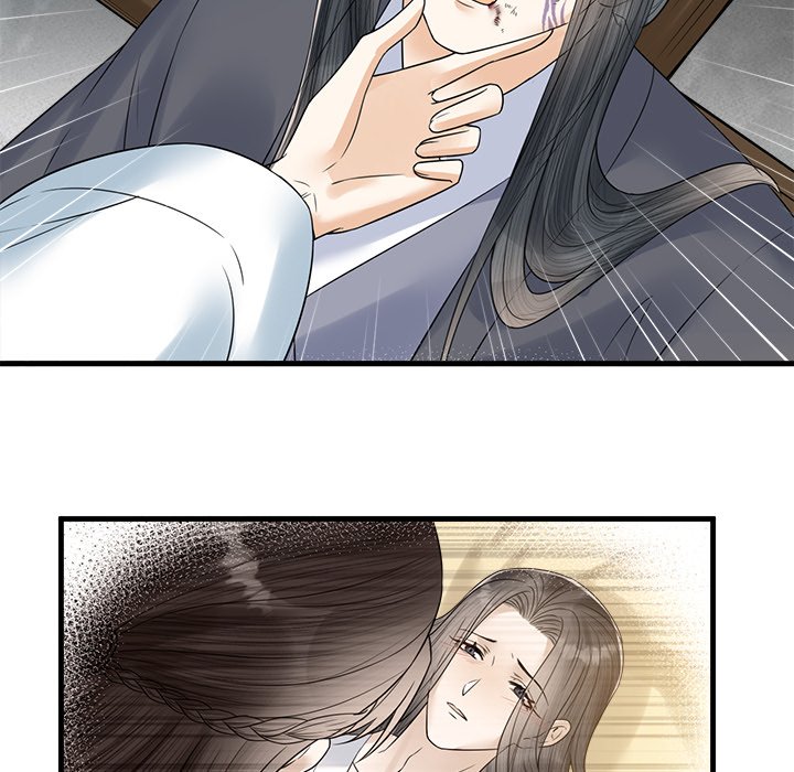 Read My Sirius Star chapter 33 image 22 on Lezhin