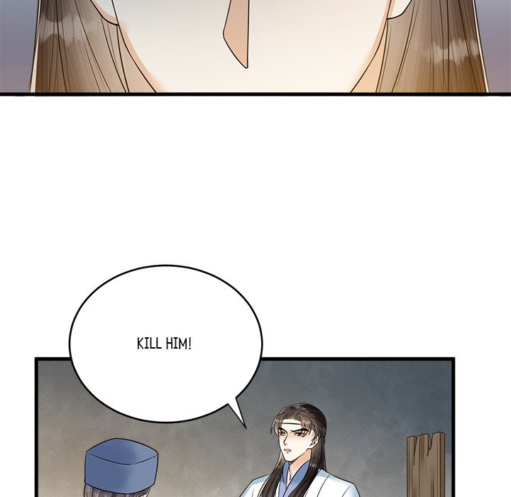 Read My Sirius Star chapter 33 image 24 on Lezhin