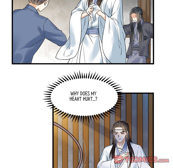 Read My Sirius Star chapter 33 image 25 on Lezhin
