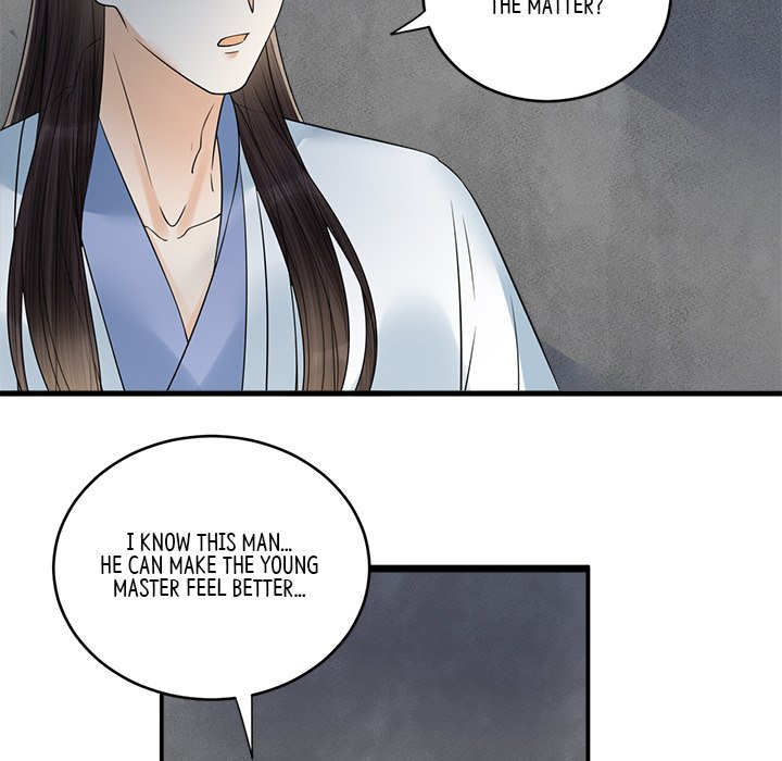 Read My Sirius Star chapter 33 image 29 on Lezhin