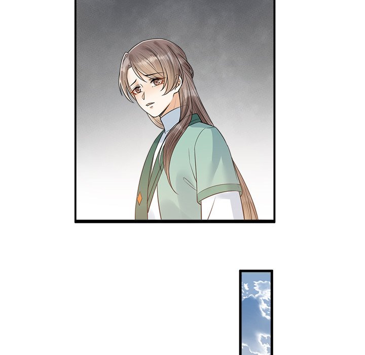 Read My Sirius Star chapter 33 image 30 on Lezhin