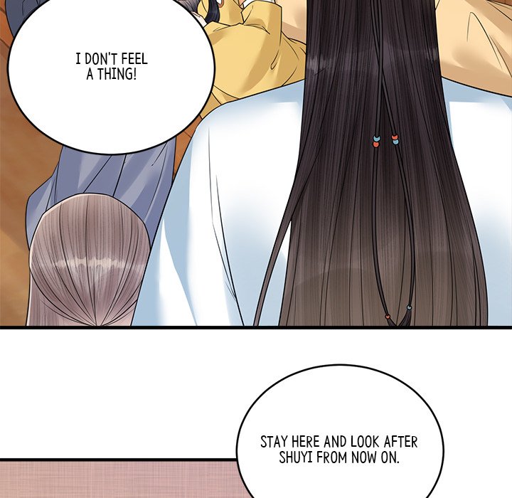 Read My Sirius Star chapter 33 image 33 on Lezhin