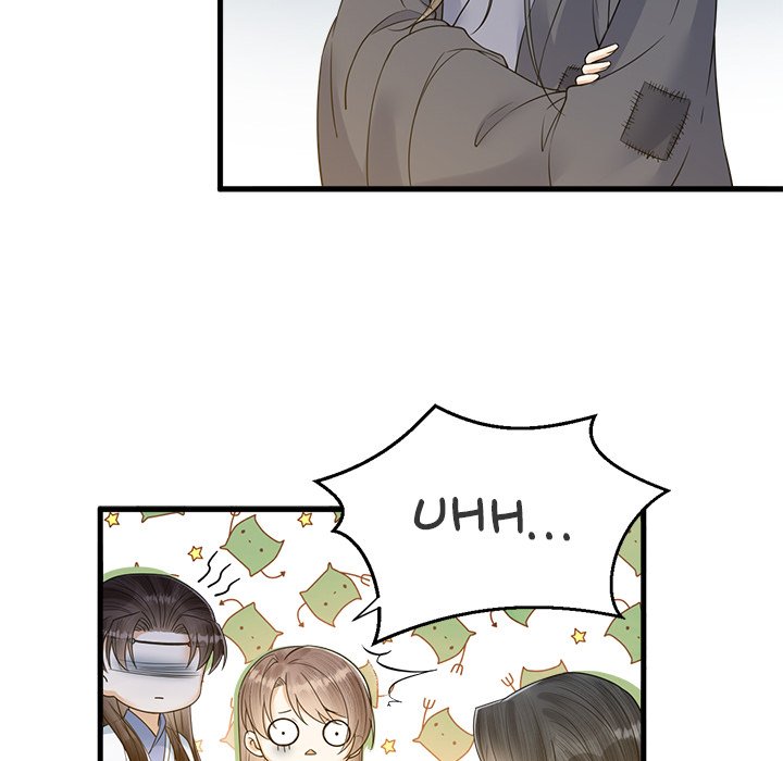 Read My Sirius Star chapter 33 image 36 on Lezhin
