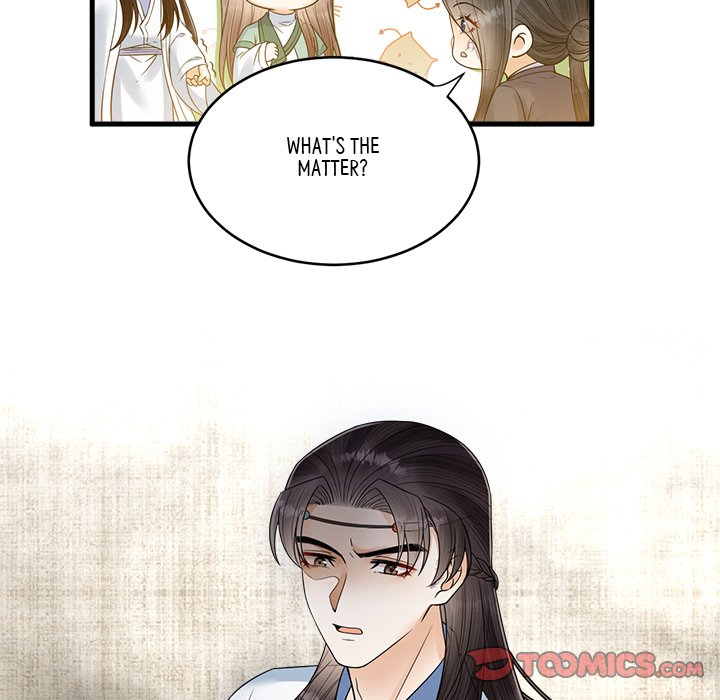 Read My Sirius Star chapter 33 image 37 on Lezhin