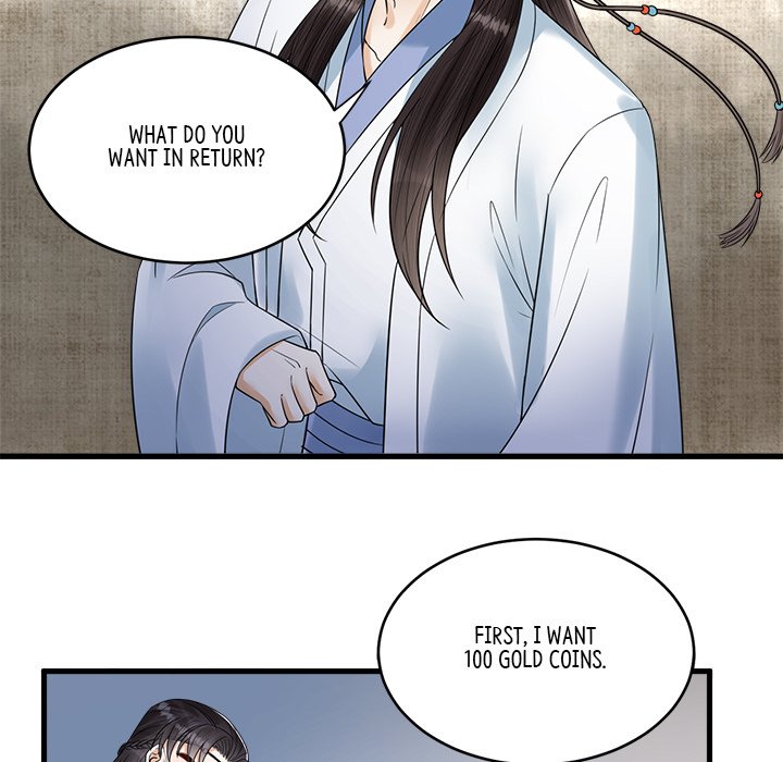 Read My Sirius Star chapter 33 image 38 on Lezhin