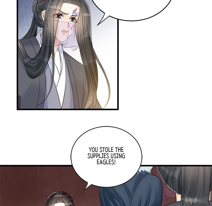 Read My Sirius Star chapter 33 image 4 on Lezhin