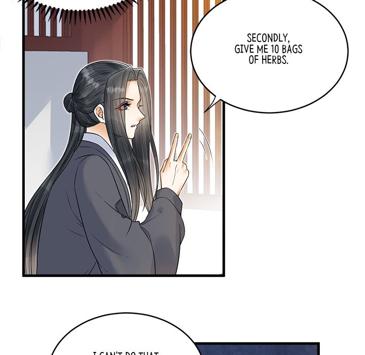 Read My Sirius Star chapter 33 image 40 on Lezhin