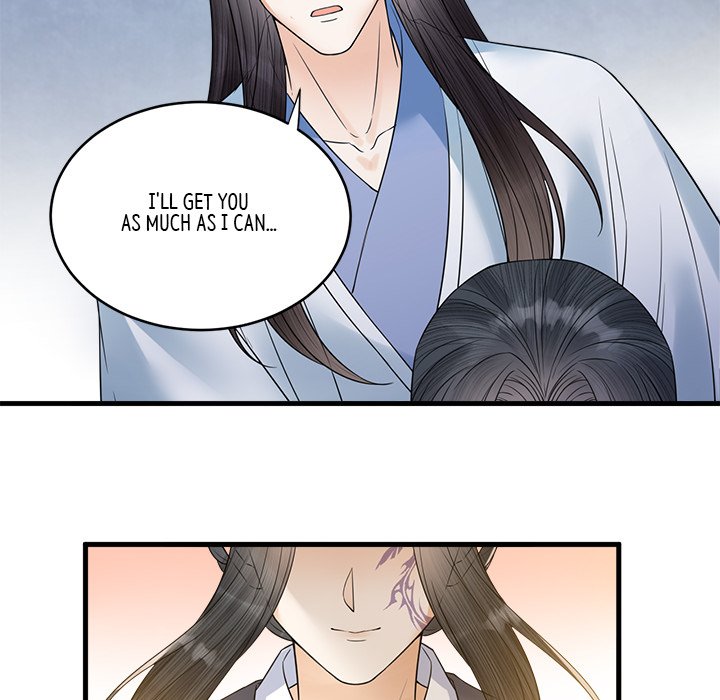 Read My Sirius Star chapter 33 image 44 on Lezhin