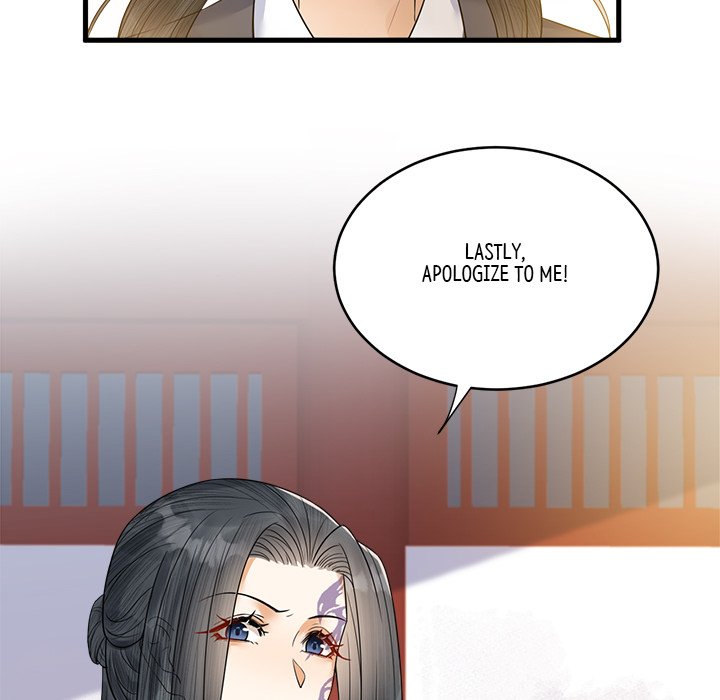 Read My Sirius Star chapter 33 image 45 on Lezhin
