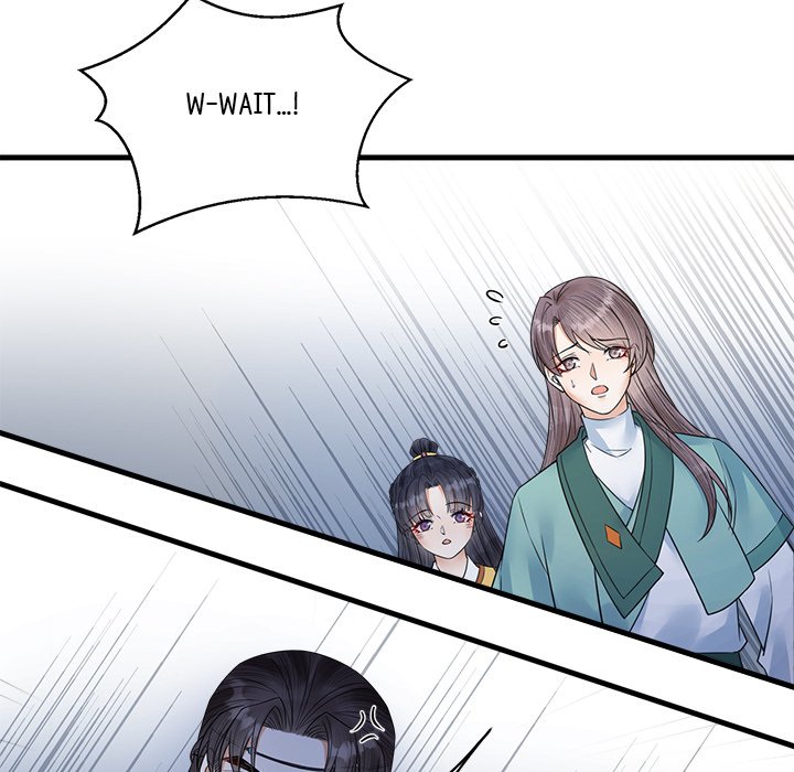 Read My Sirius Star chapter 33 image 47 on Lezhin