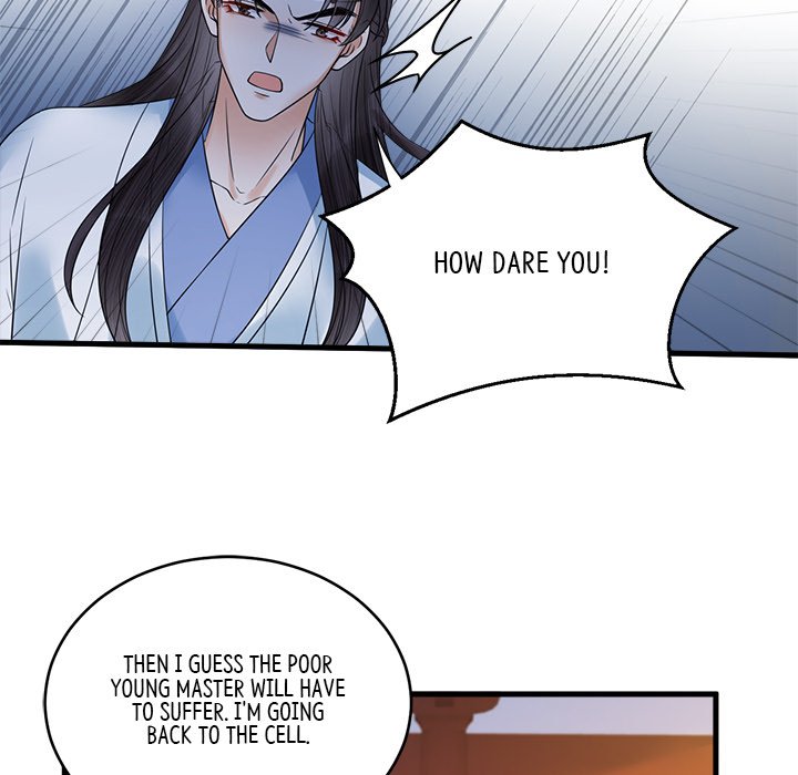 Read My Sirius Star chapter 33 image 48 on Lezhin