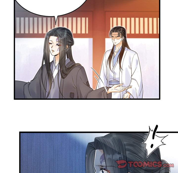 Read My Sirius Star chapter 33 image 49 on Lezhin
