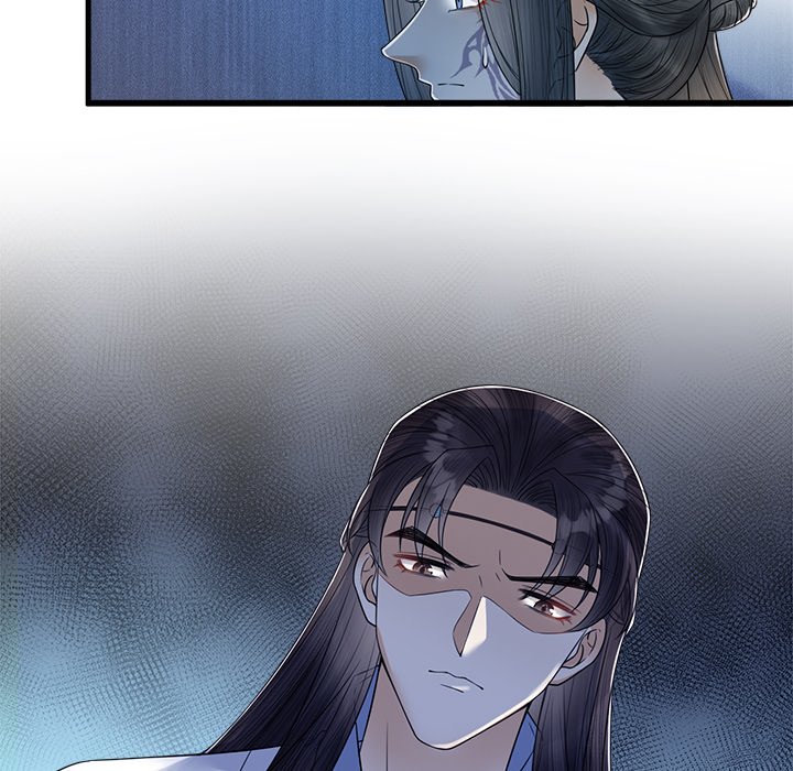 Read My Sirius Star chapter 33 image 50 on Lezhin