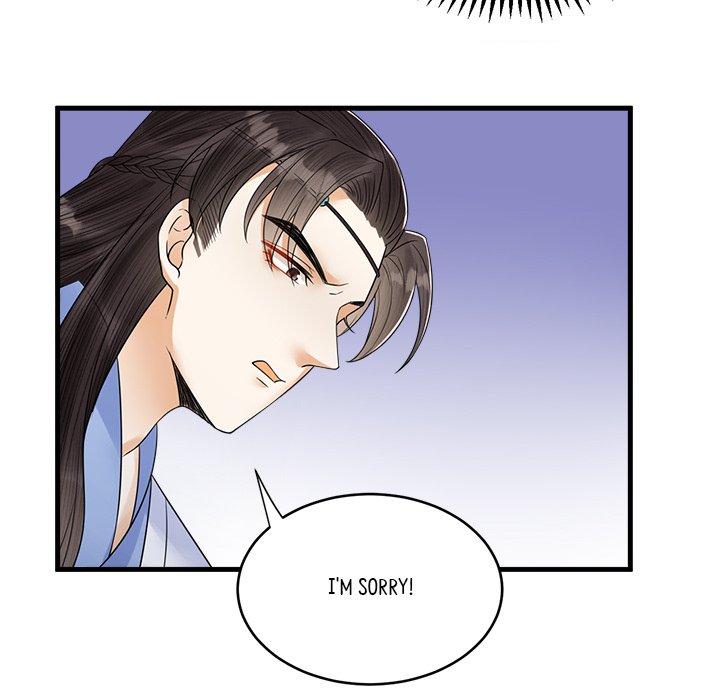 Read My Sirius Star chapter 33 image 52 on Lezhin