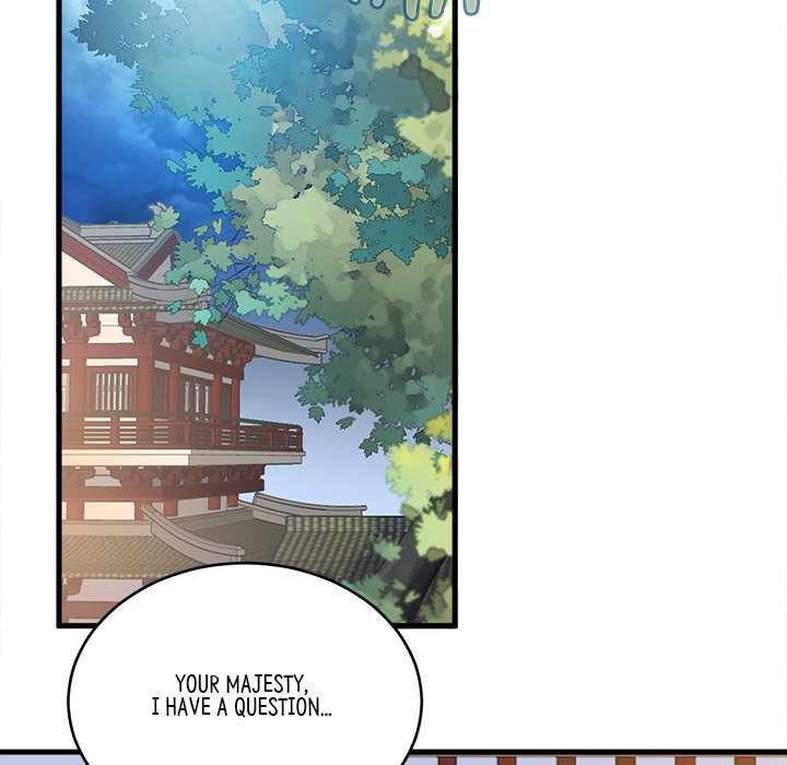 Read My Sirius Star chapter 33 image 54 on Lezhin