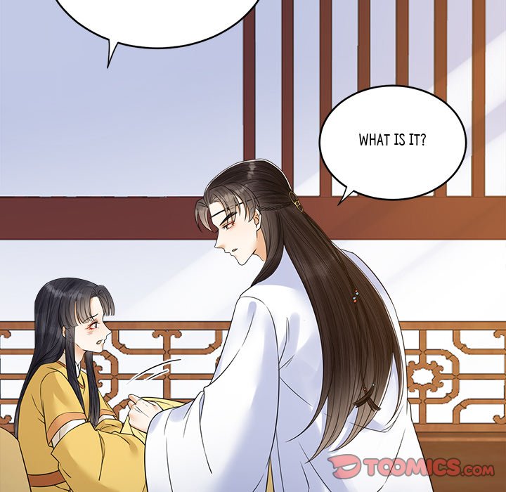 Read My Sirius Star chapter 33 image 55 on Lezhin