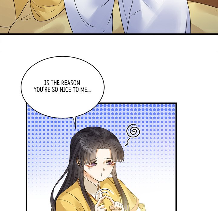 Read My Sirius Star chapter 33 image 56 on Lezhin