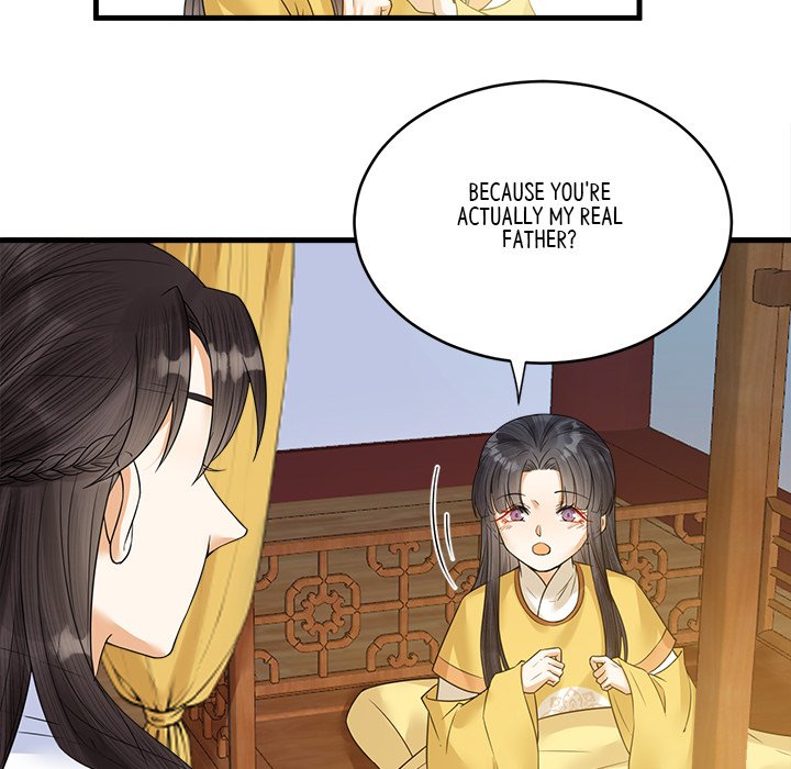 Read My Sirius Star chapter 33 image 57 on Lezhin