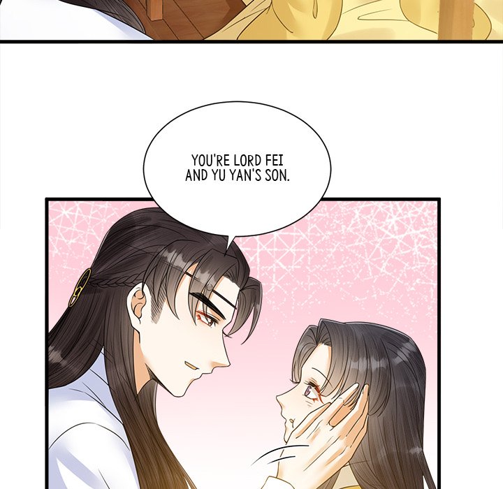 Read My Sirius Star chapter 33 image 58 on Lezhin