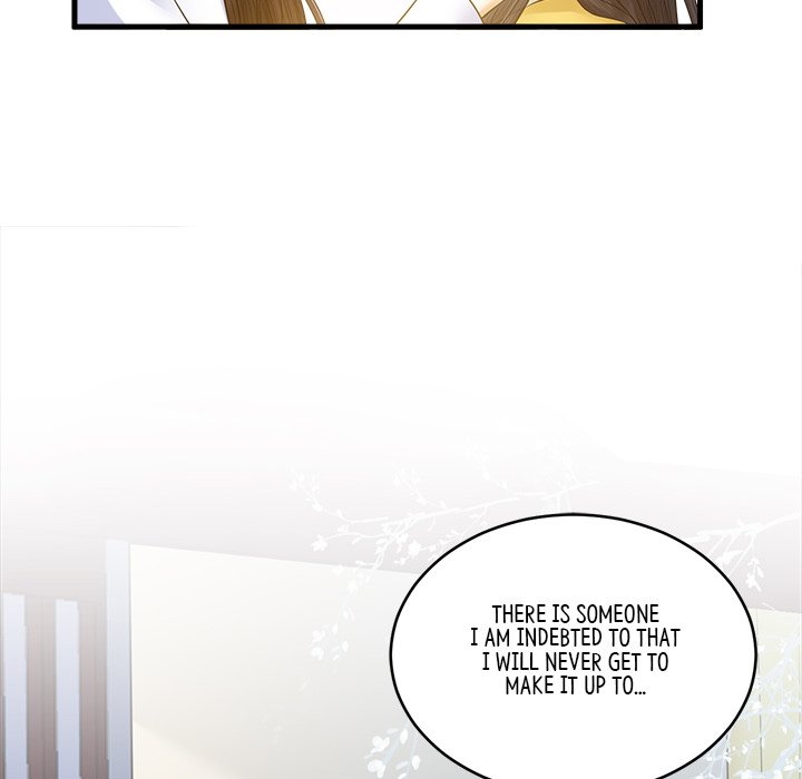 Read My Sirius Star chapter 33 image 59 on Lezhin