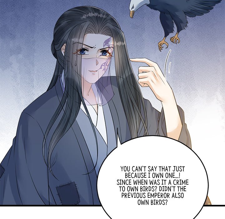 Read My Sirius Star chapter 33 image 6 on Lezhin