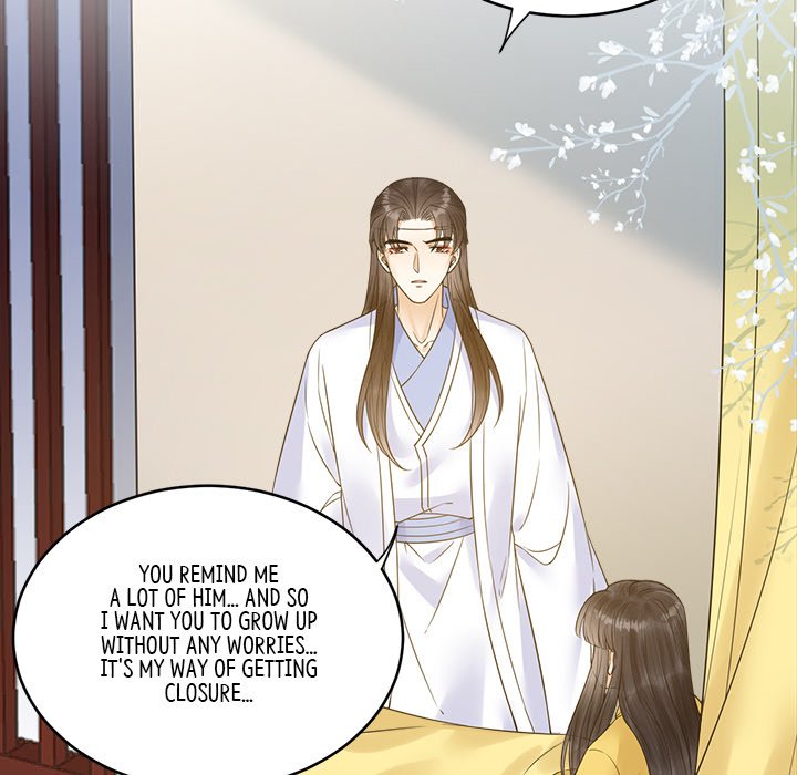 Read My Sirius Star chapter 33 image 60 on Lezhin