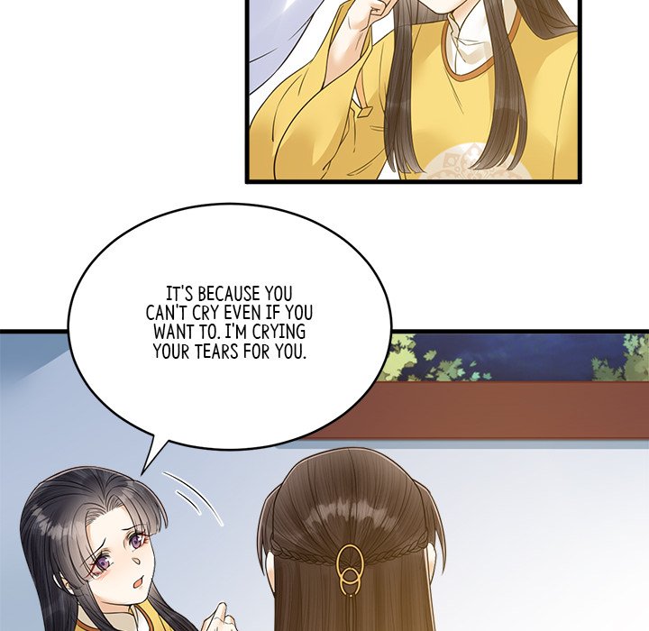Read My Sirius Star chapter 33 image 62 on Lezhin