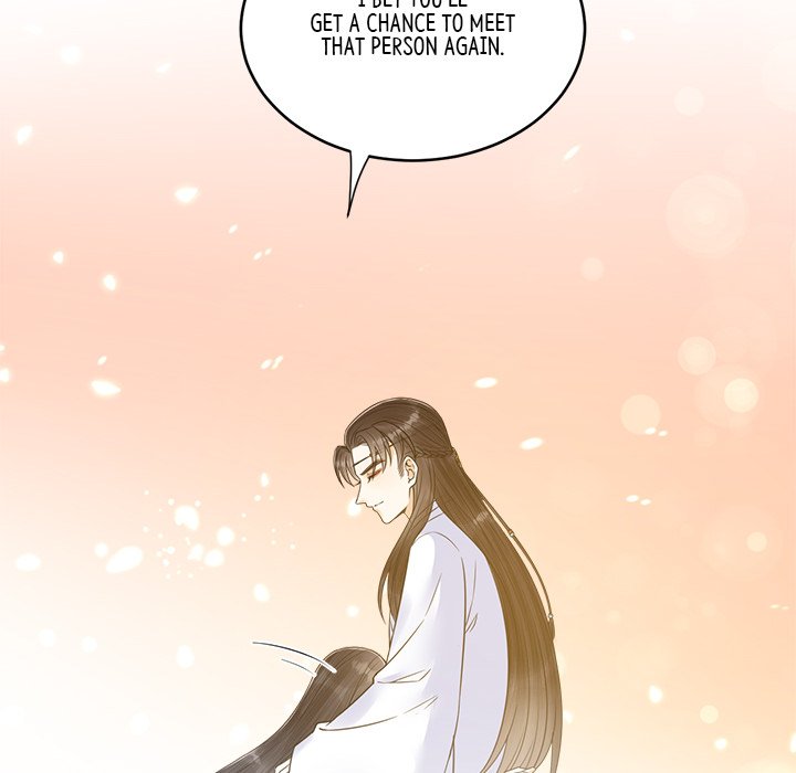 Read My Sirius Star chapter 33 image 64 on Lezhin