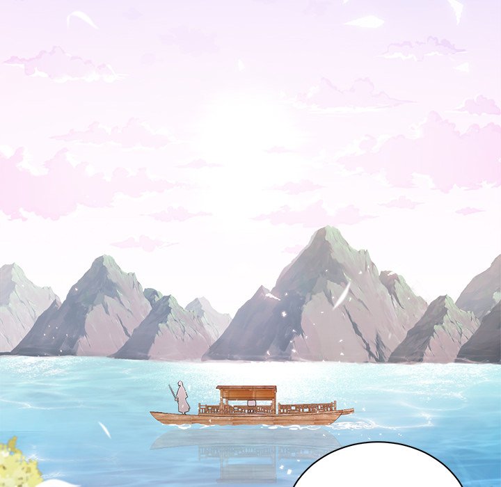 Read My Sirius Star chapter 33 image 66 on Lezhin