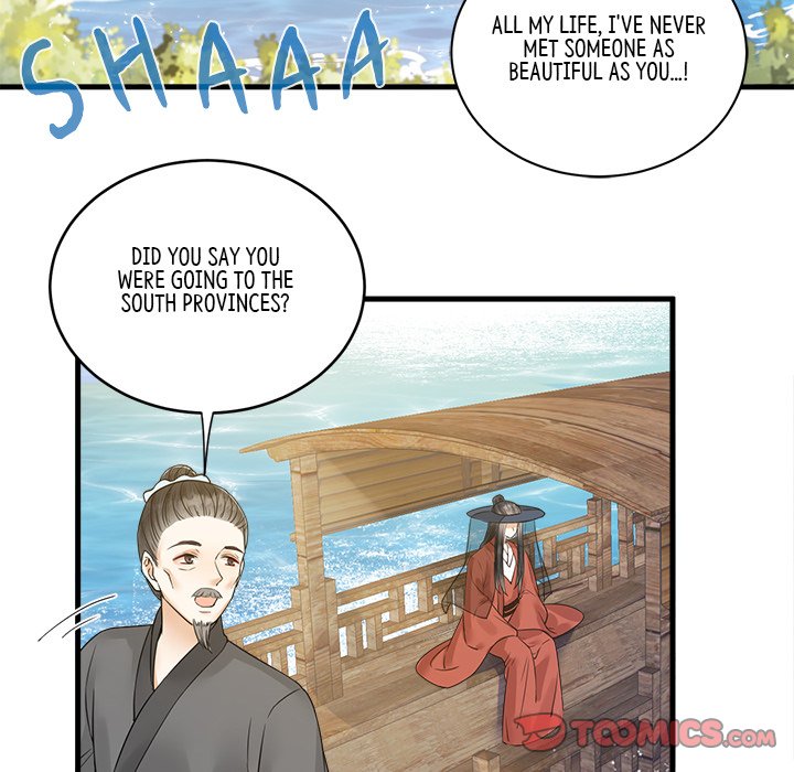 Read My Sirius Star chapter 33 image 67 on Lezhin