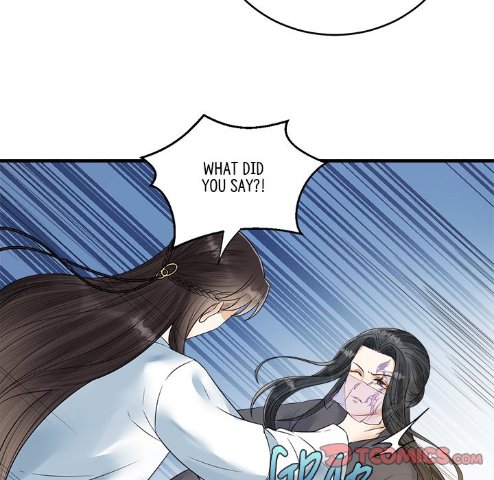 Read My Sirius Star chapter 33 image 7 on Lezhin