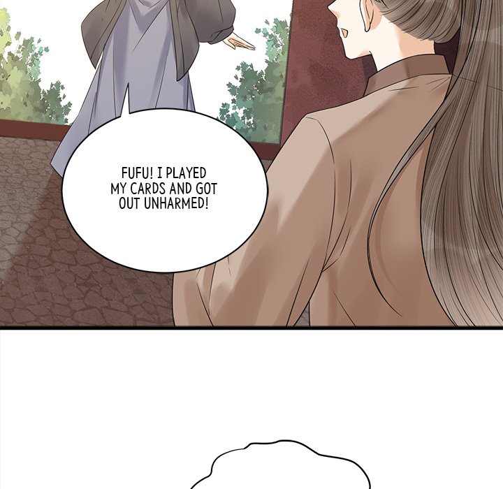 Read My Sirius Star chapter 33 image 72 on Lezhin