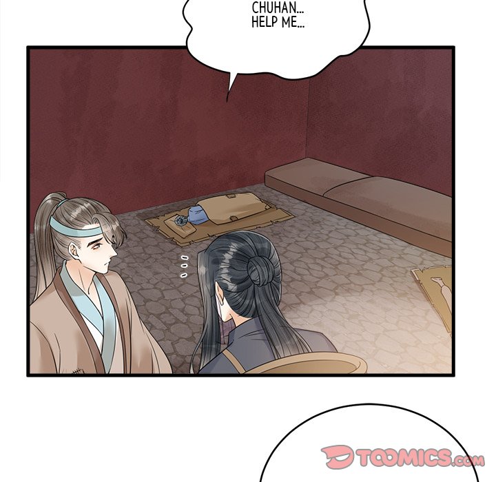 Read My Sirius Star chapter 33 image 73 on Lezhin