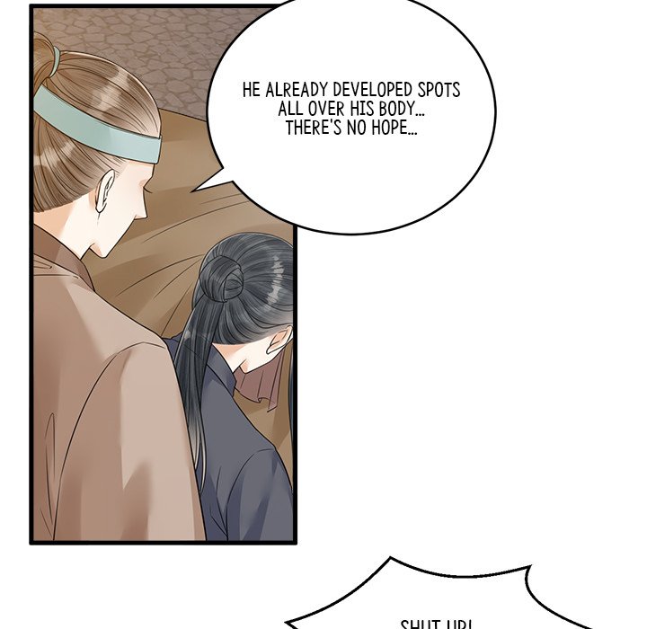 Read My Sirius Star chapter 33 image 75 on Lezhin