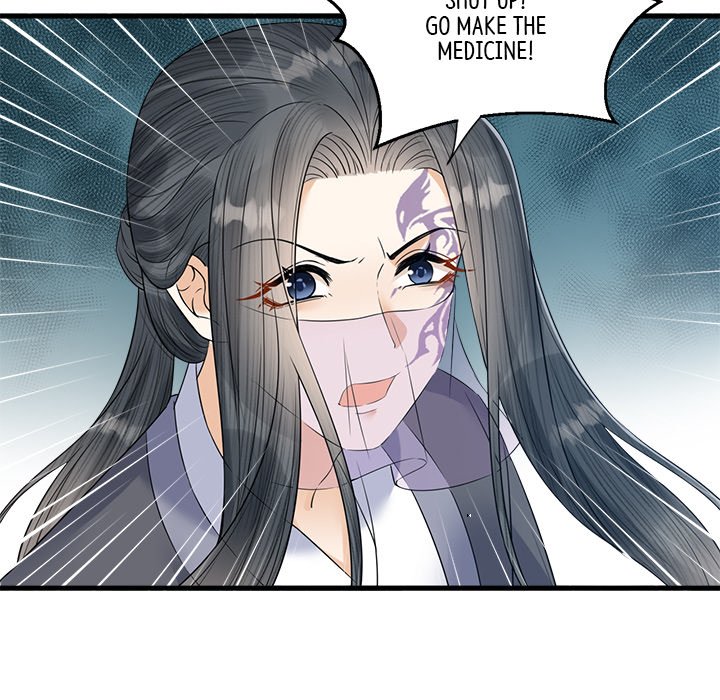 Read My Sirius Star chapter 33 image 76 on Lezhin