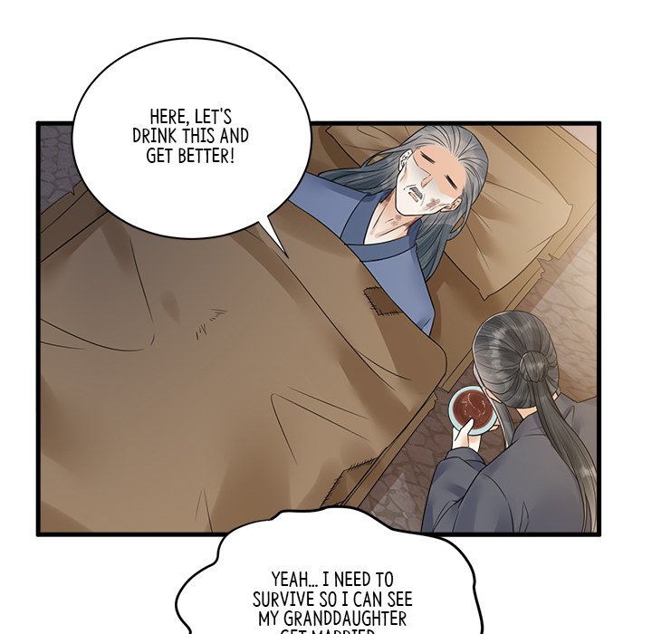 Read My Sirius Star chapter 33 image 77 on Lezhin